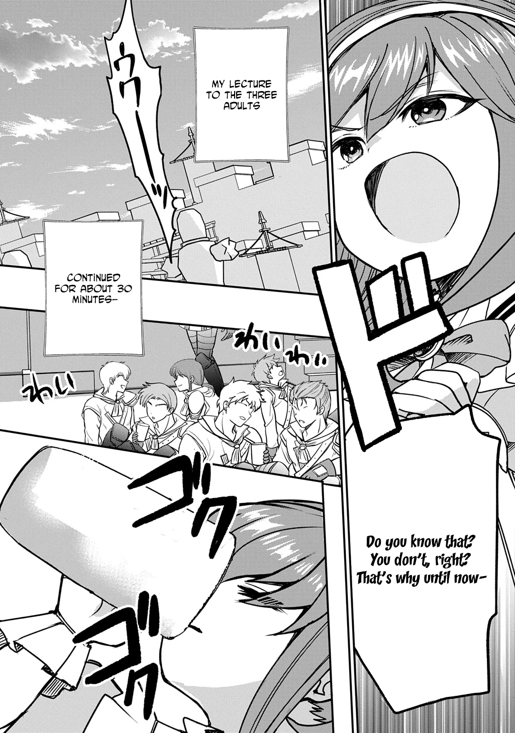 Reincarnated at 82?! Dominating with Skills Alone. Chapter 9 Page 19